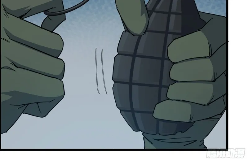 208-新点子 第7页