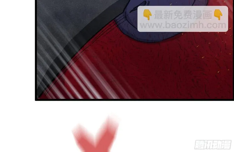 208-新点子 第19页