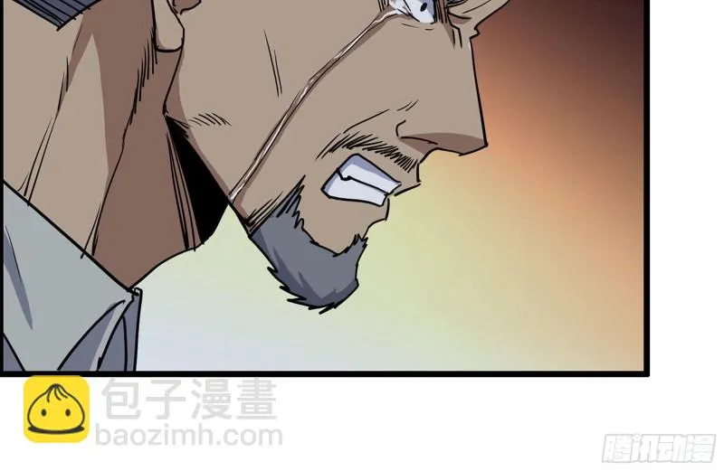 208-新点子 第25页