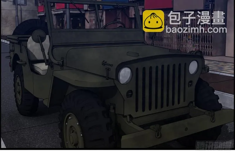 208-新点子 第56页