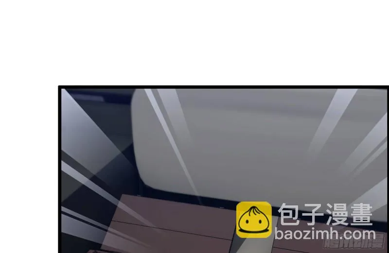 208-新点子 第70页