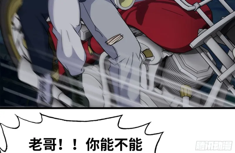 210-挂念 第7页