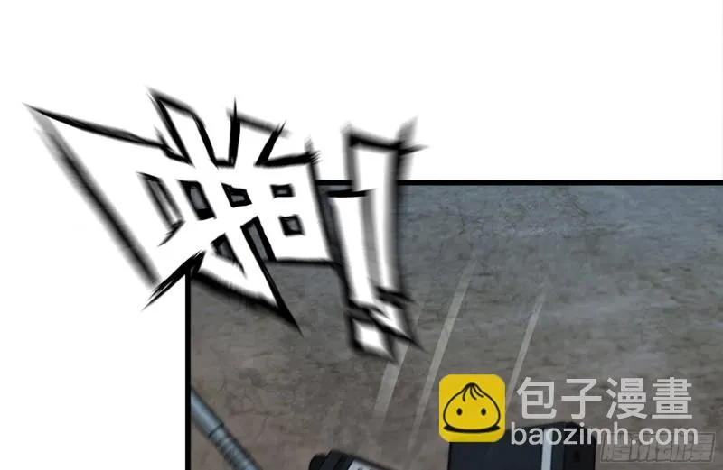 210-挂念 第40页