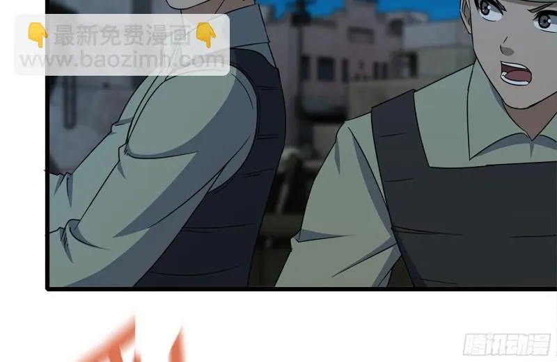 210-挂念 第63页