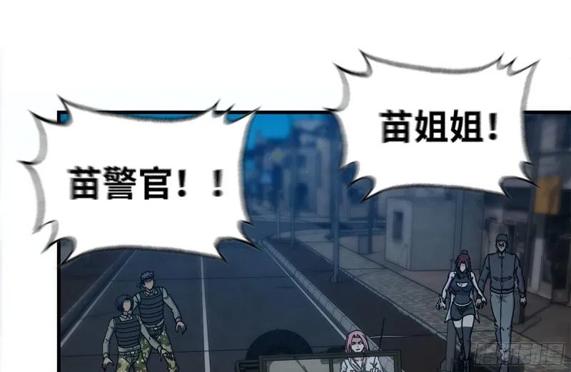 209-计划成功 第2页
