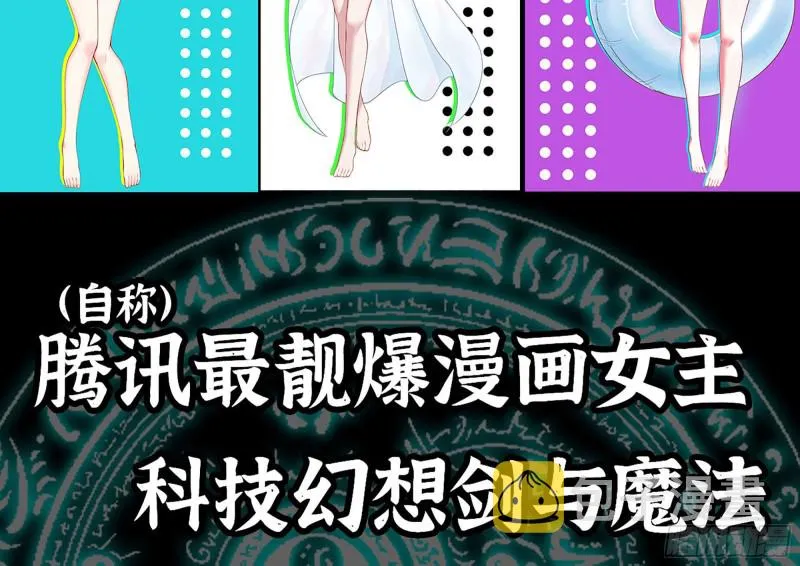 209-计划成功 第93页