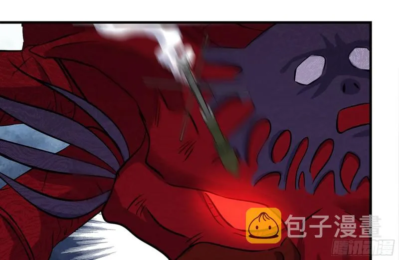 211-苦战女王 第4页