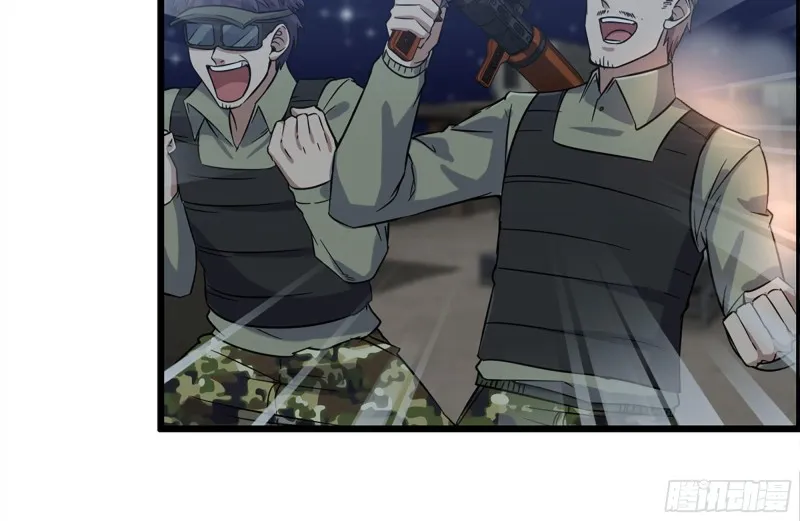 211-苦战女王 第52页