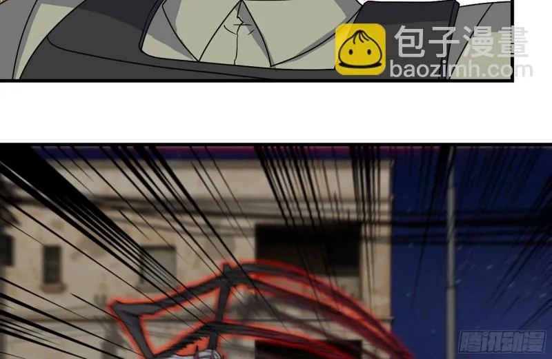 211-苦战女王 第84页