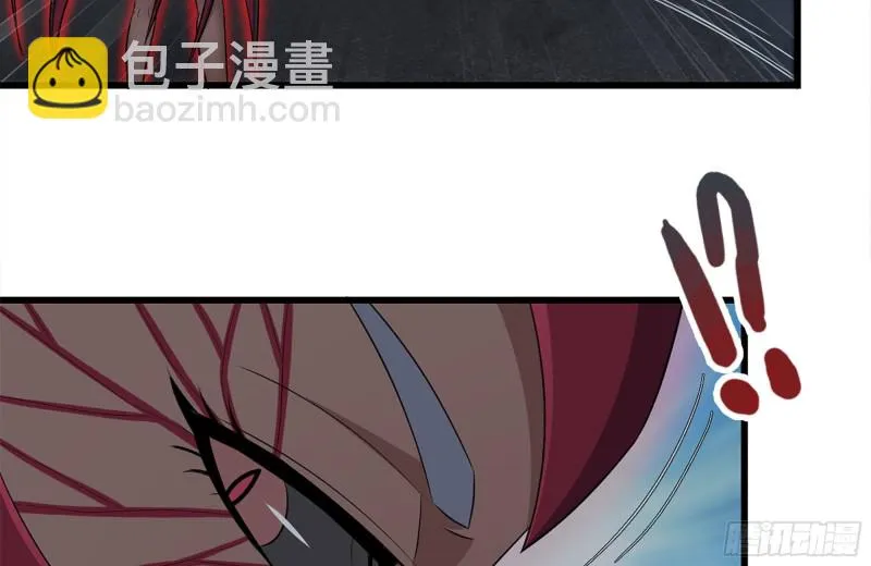 212-共同对付 第19页