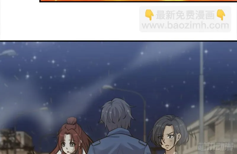 214-终于击败 第36页