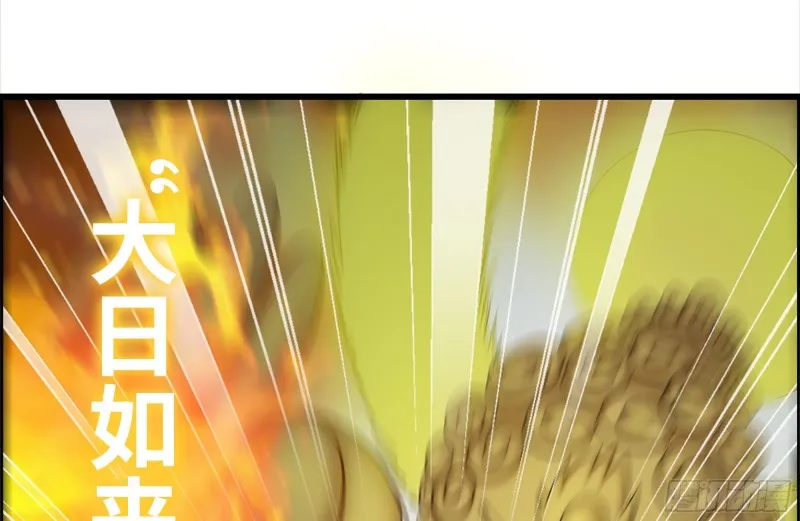 214-终于击败 第74页