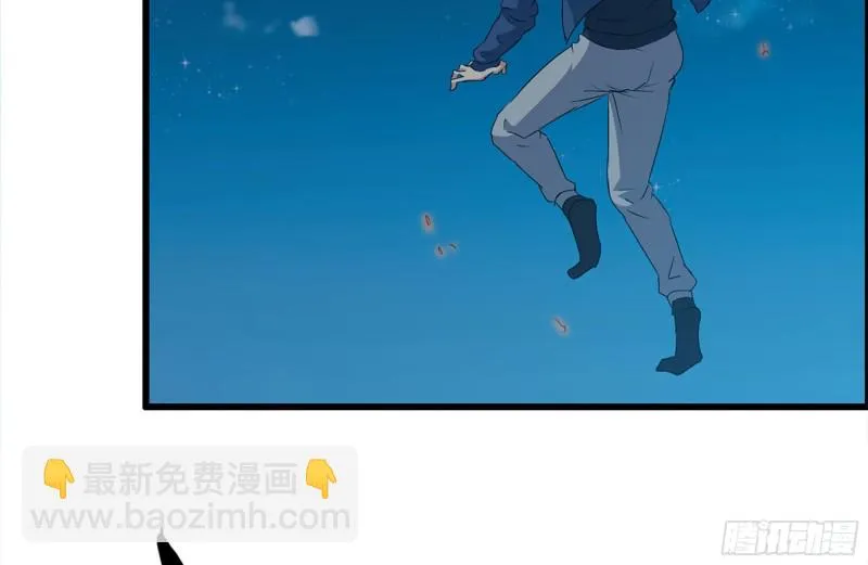 214-终于击败 第82页
