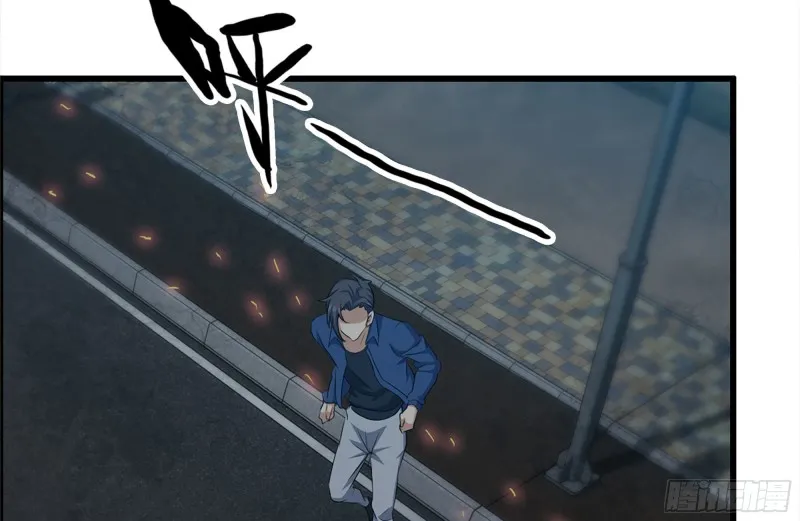 214-终于击败 第83页