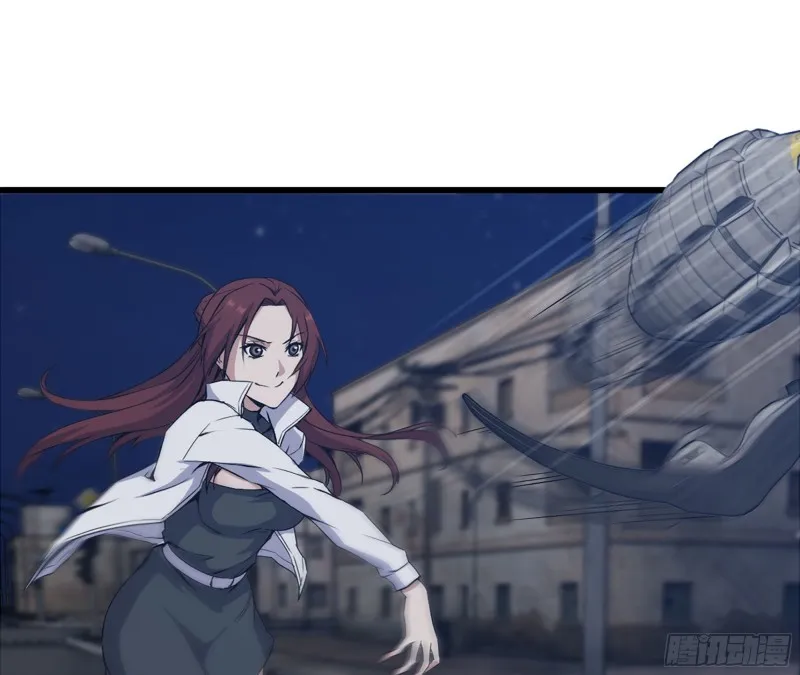 213-伤亡惨重 第5页