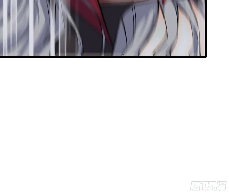 213-伤亡惨重 第13页
