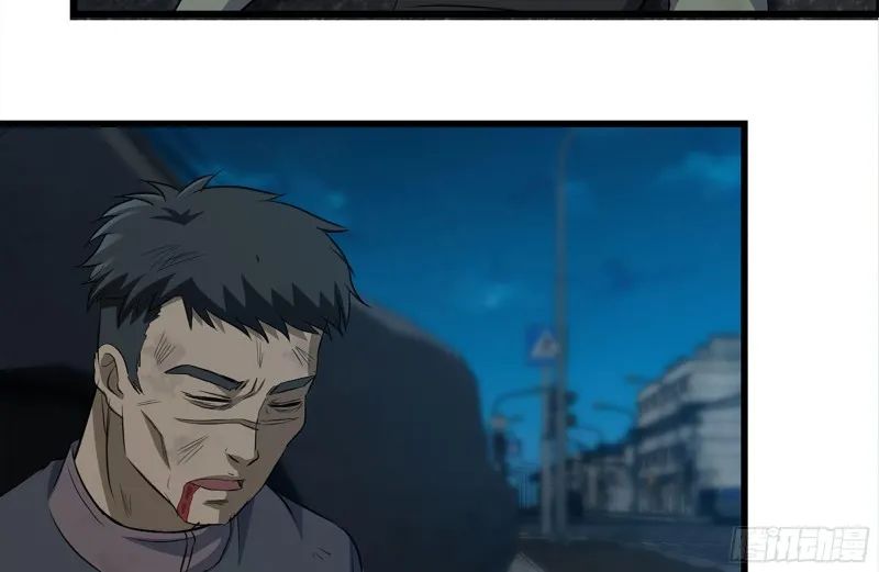213-伤亡惨重 第76页