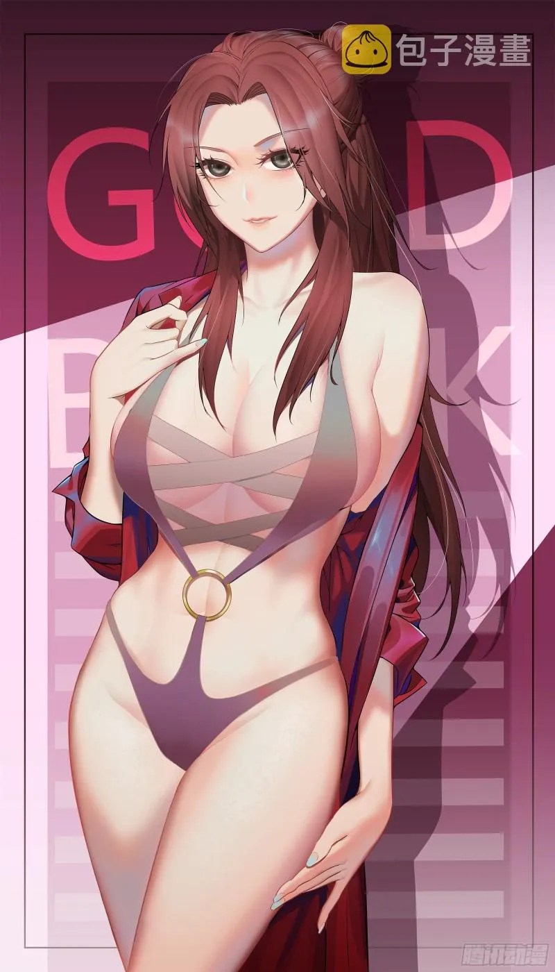 215-诡异 第1页