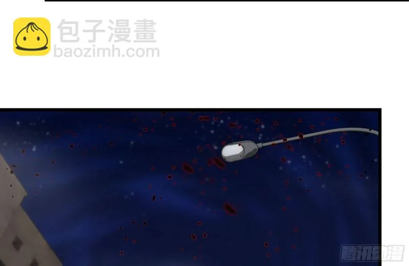 215-诡异 第19页