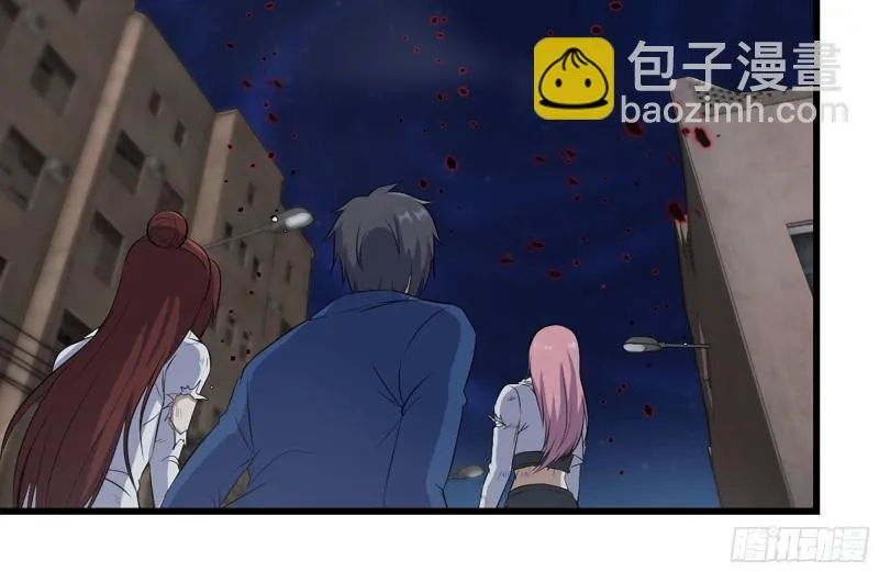 215-诡异 第20页