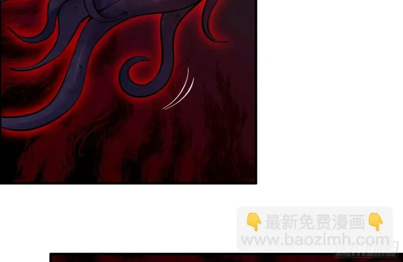 215-诡异 第60页