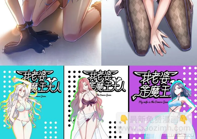 215-诡异 第92页