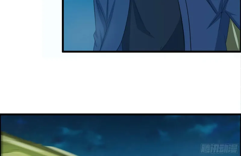 216-正义的光 第22页