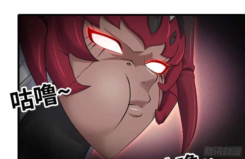 216-正义的光 第83页