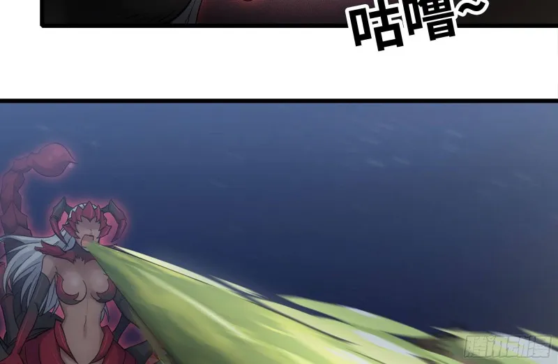 216-正义的光 第84页