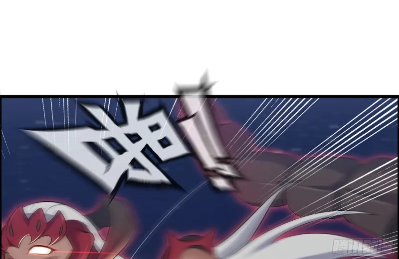 217-决战 第14页