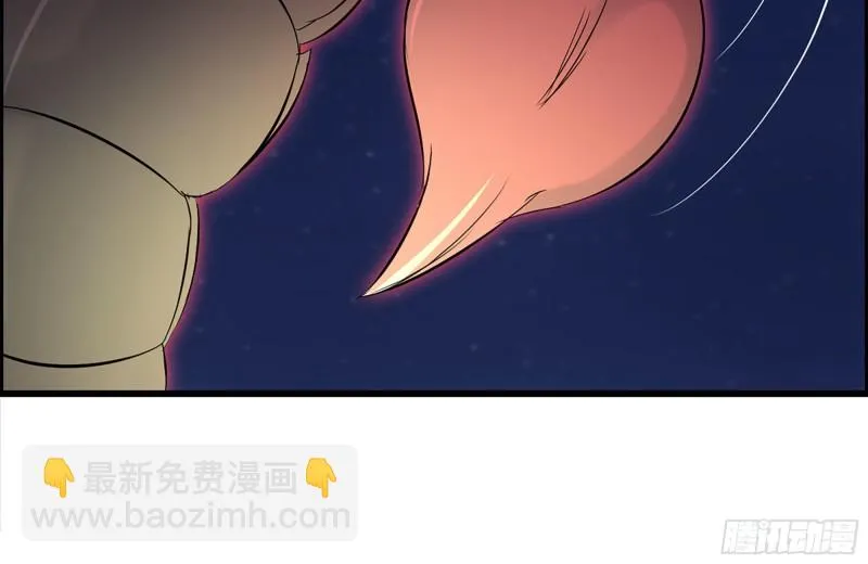 217-决战 第19页