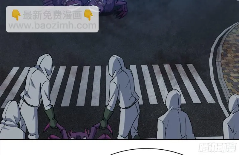 219-公司高层到来 第23页