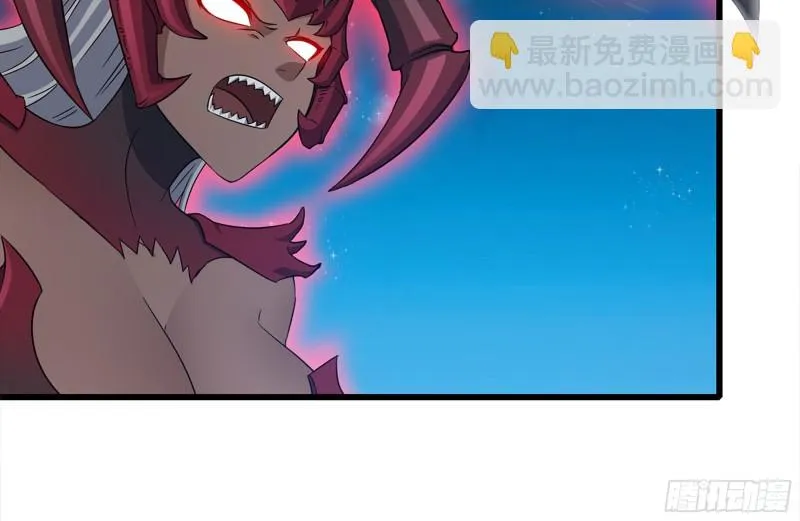 218-终于击败 第5页