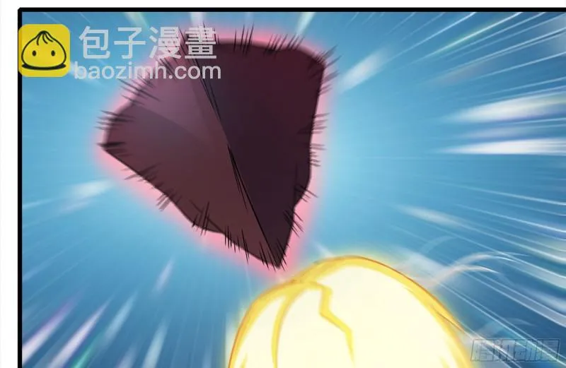 218-终于击败 第6页
