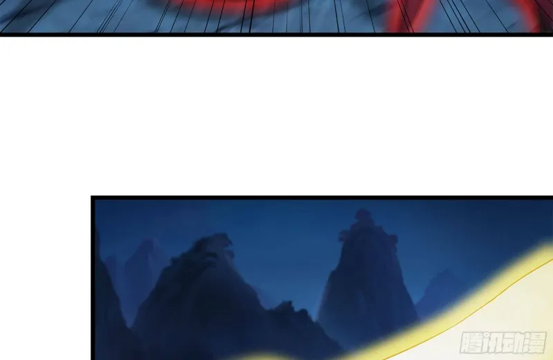 218-终于击败 第36页