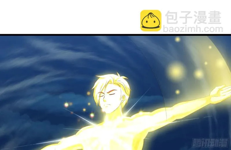 218-终于击败 第38页
