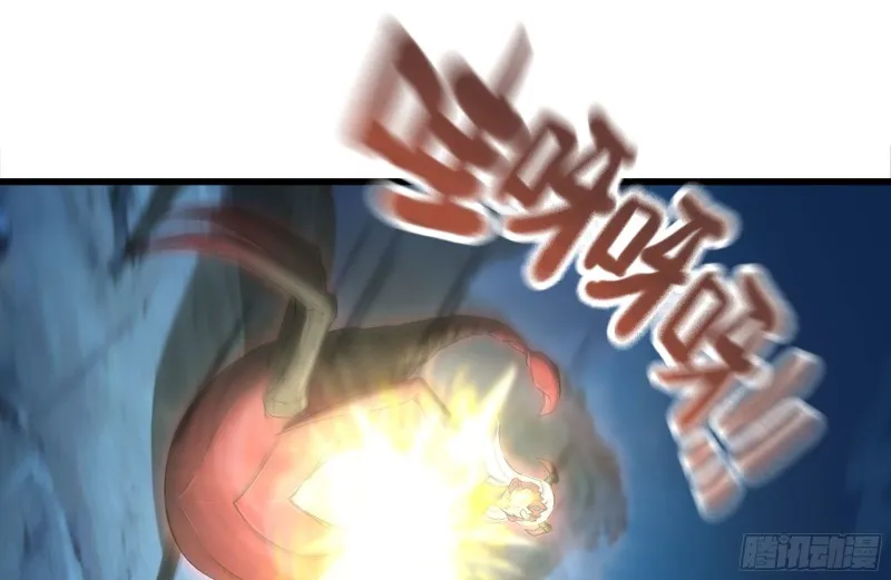 218-终于击败 第50页