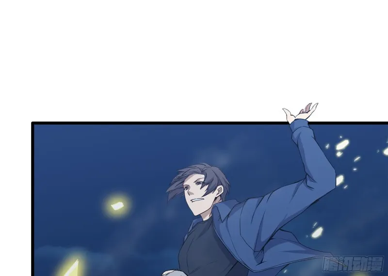 218-终于击败 第71页