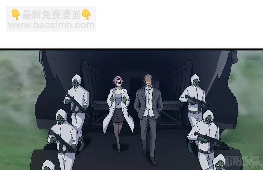 220-会议 第2页