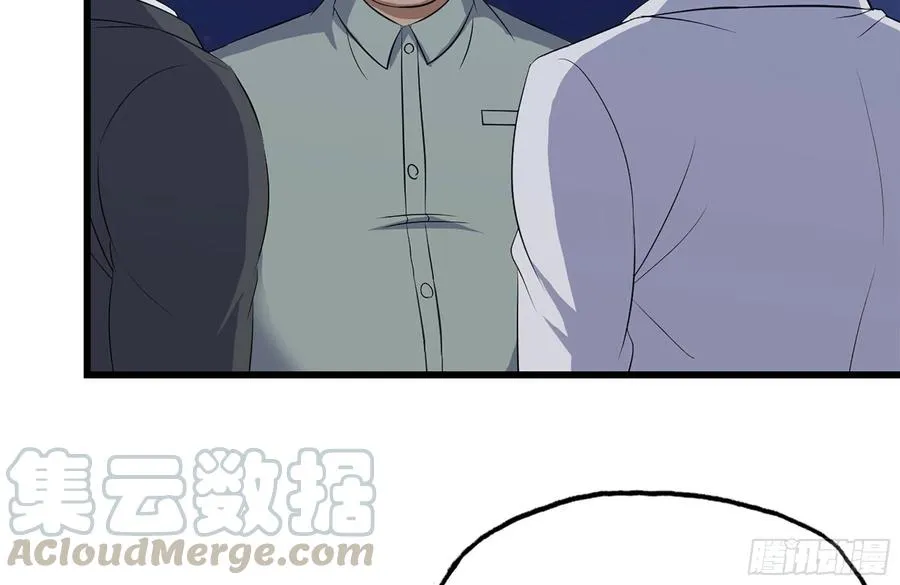 220-会议 第19页