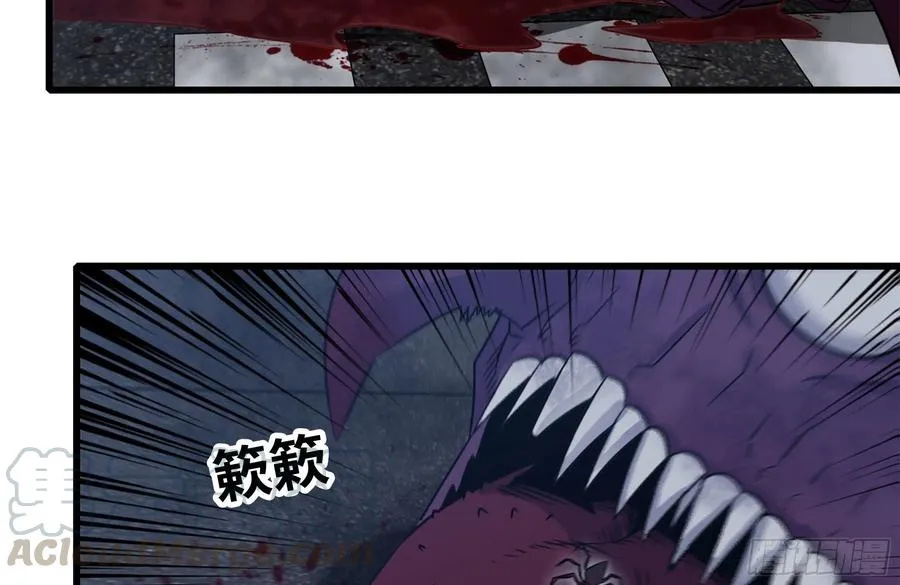 220-会议 第58页