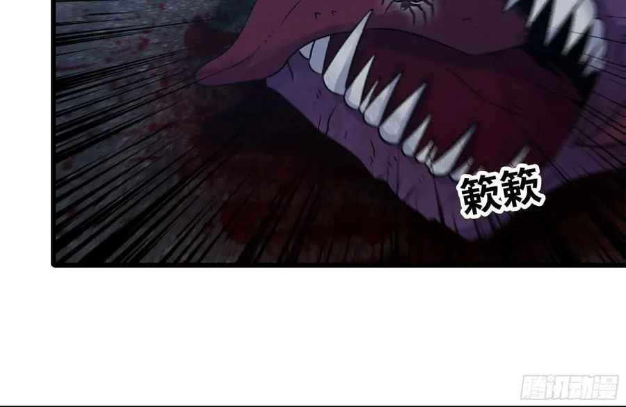 220-会议 第59页