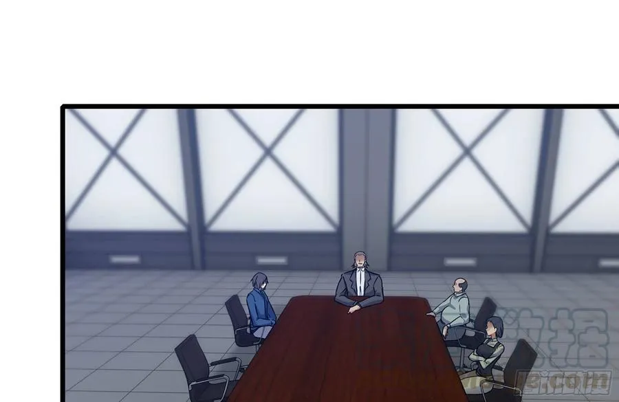 220-会议 第67页