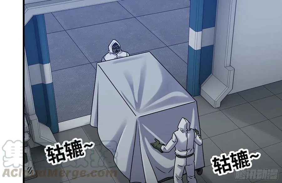 220-会议 第76页