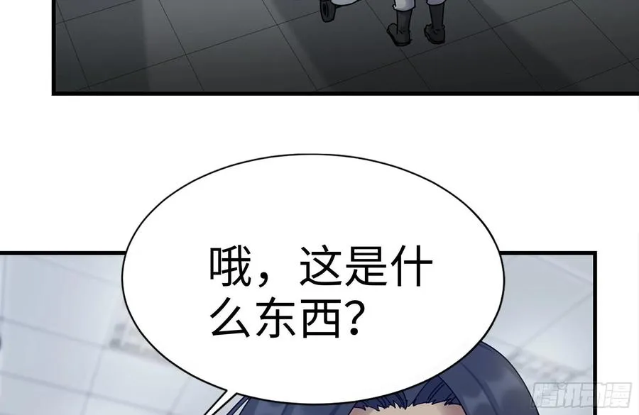 220-会议 第77页