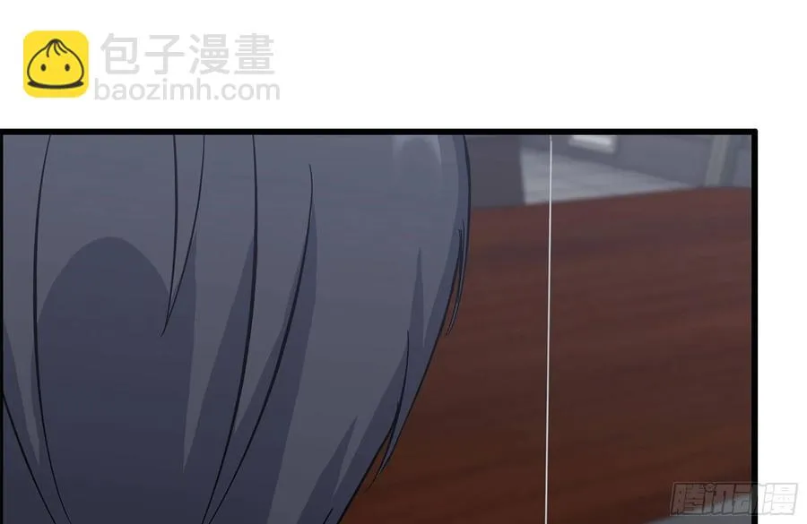 222-隐藏的危机 第21页