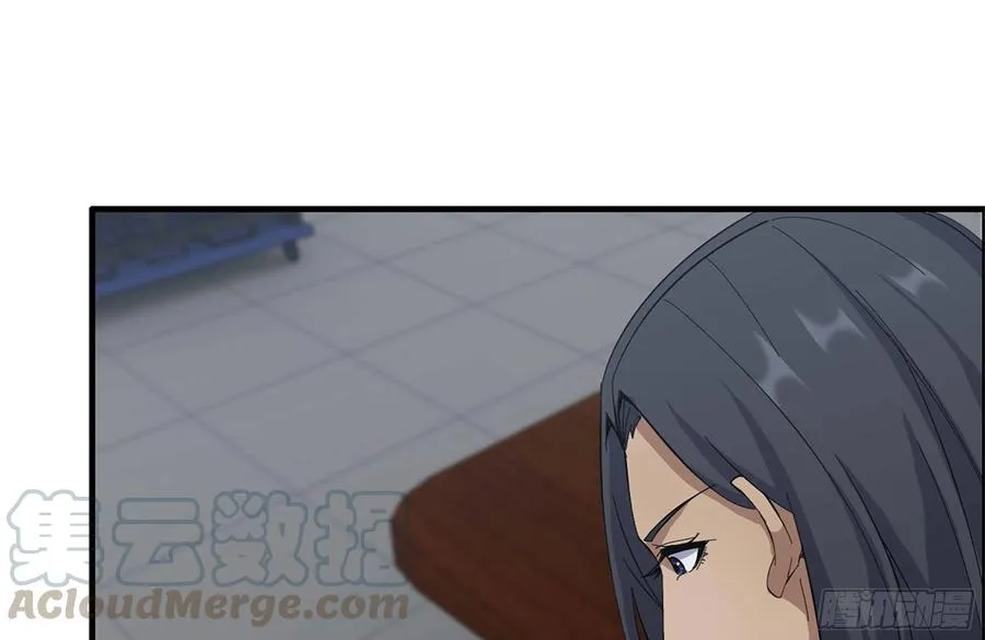 222-隐藏的危机 第28页