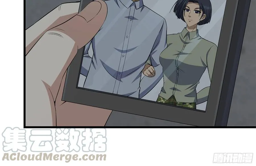 222-隐藏的危机 第61页