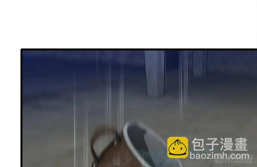 222-隐藏的危机 第74页