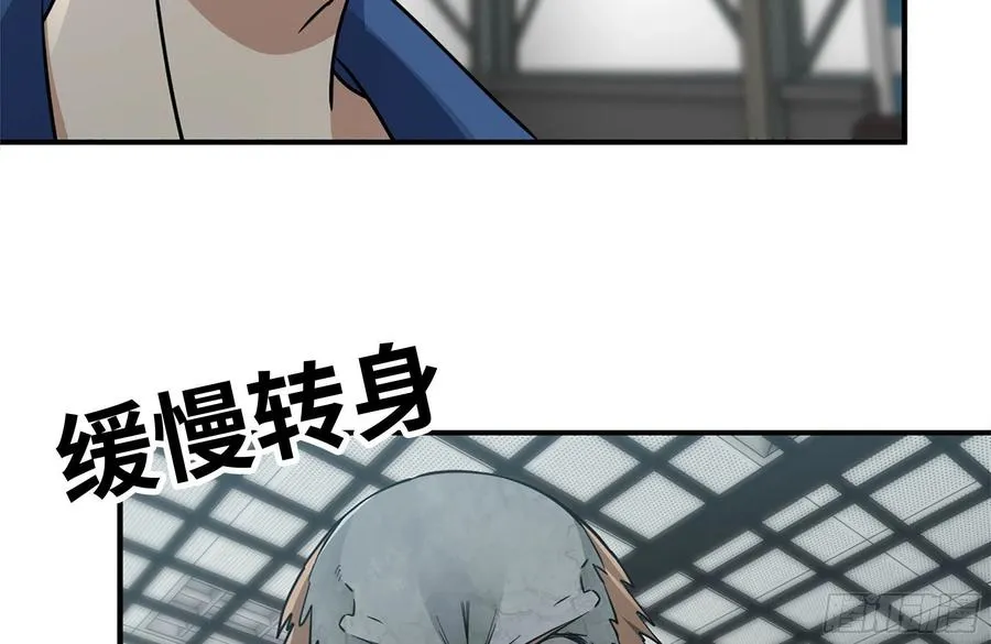 221-特制子弹 第21页